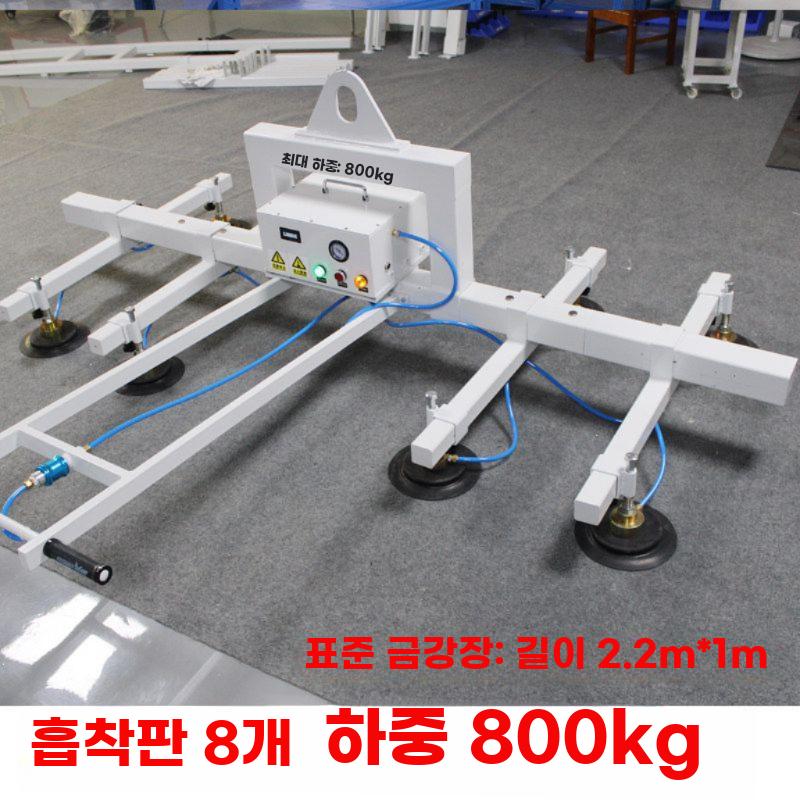 공압식 타일 흡착기 압착기 대형 진공 철판 운반 3mx1.5m - 상세 이미지 5