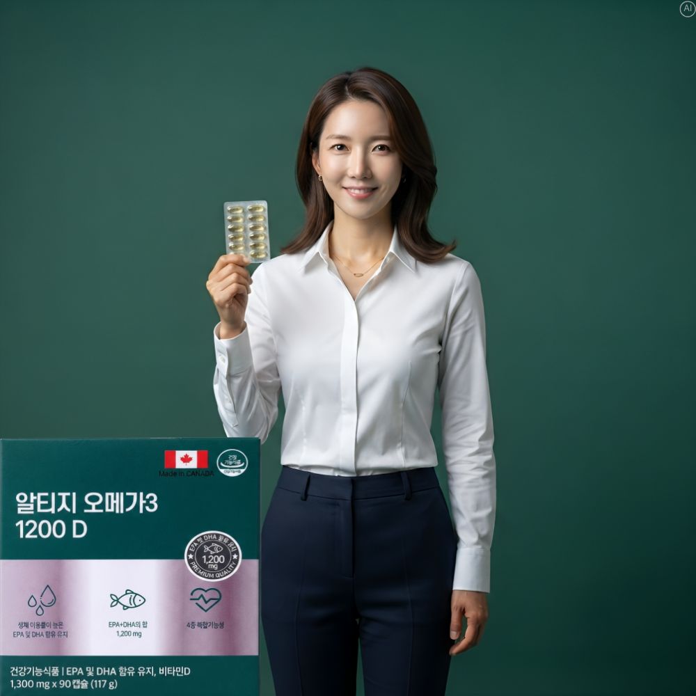 캐나다 알티지오메가3 1200 하루권장량 순도 오메가3함량 효능효과 약3개월 - 상세 이미지 4