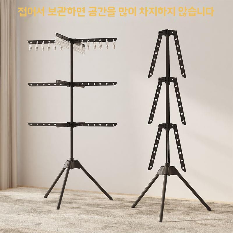 여행 휴대용 빨래건조대 접이식 원형 이동식 캠핑용 A. 블랙 - 상세 이미지 2