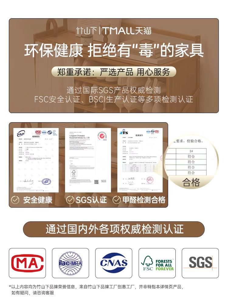 원목 코너 행거 모서리 드레스룸 용품 수납 틈새 옷걸이 코너장 기본 이미지 6