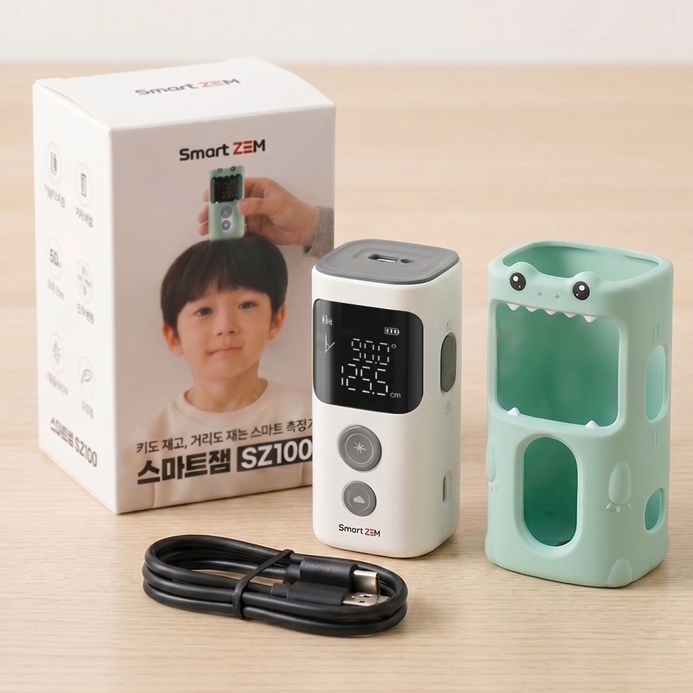 콜튼 키재기 자동 키재는 기계 초음파 레이져 측정기 상품 이미지
