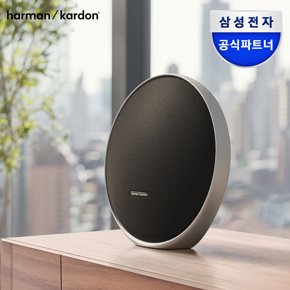 삼성공식파트너 하만카돈 오닉스 스튜디오9 홈오디오 무선 블루투스 스피커 블랙 - 상품 이미지