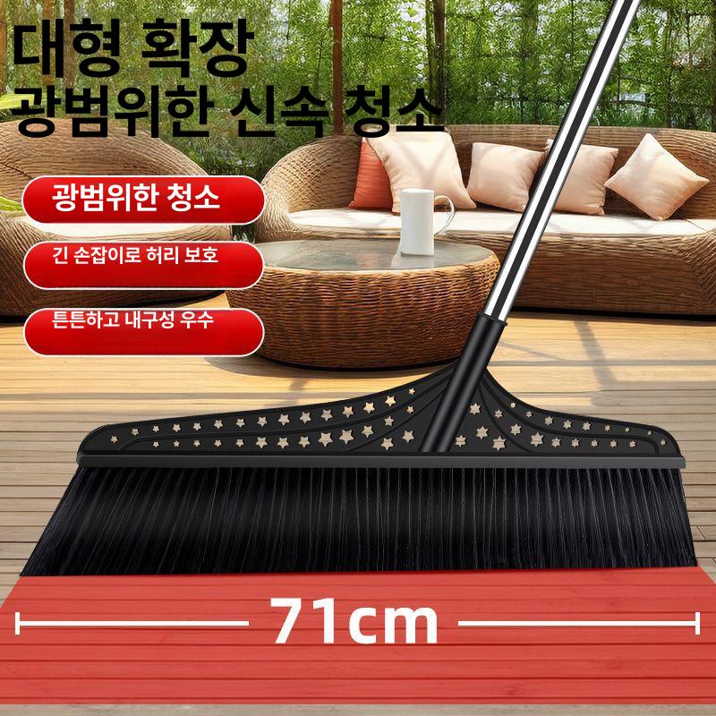 대형 야외 정원 창고용 특대형 70cm - 상세 이미지 2