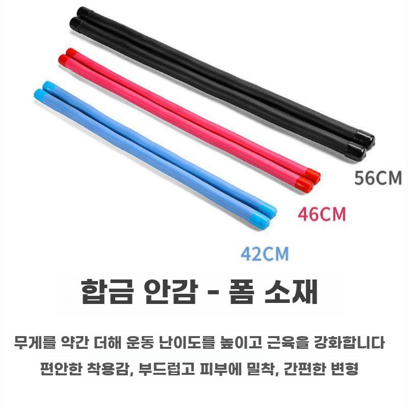 손목 모래주머니 팔찌 밴드 모래 아령 런닝 웨이트벨트 320g - 상세 이미지 5