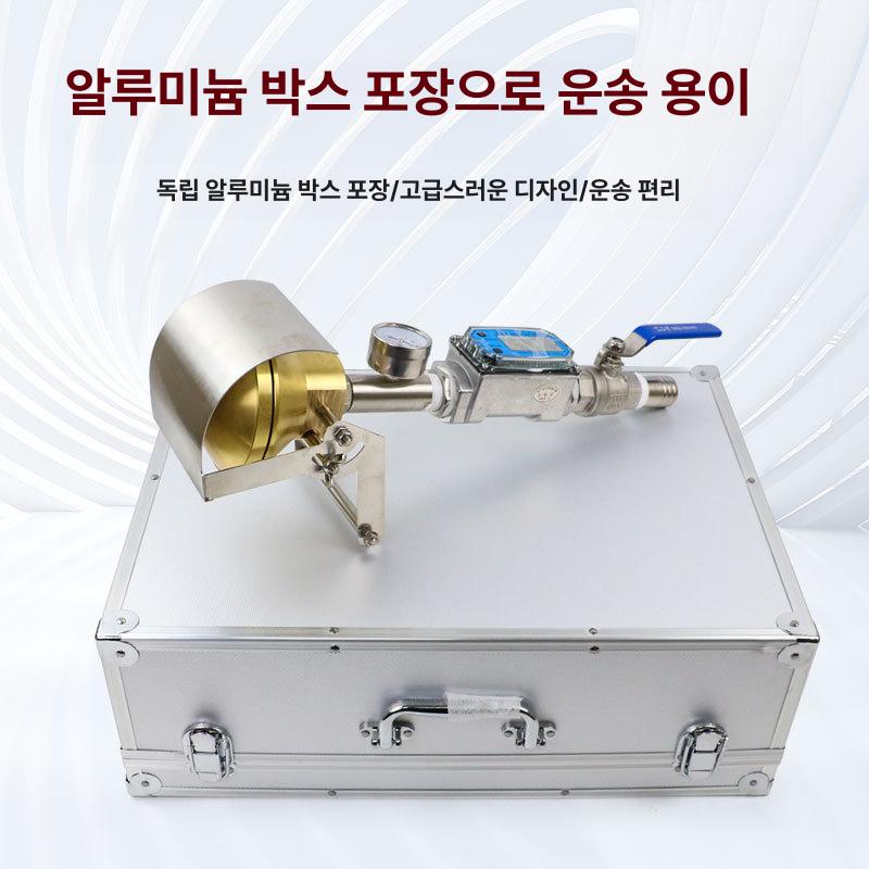 방수 테스트 IPX34 IE C60529 전기기기 시험 장치 IPX3/X4 샤워 플라워 - 상세 이미지 4