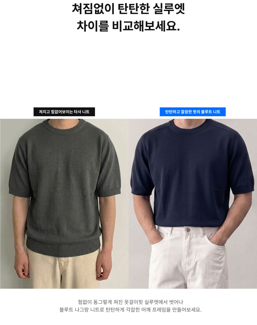 4_(2).jpg