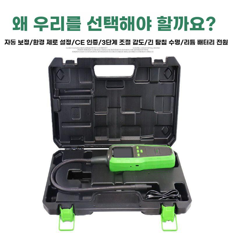 냉매 누설탐지기 누출 감지기 측정 항목 센서 에어컨 - 상세 이미지 5