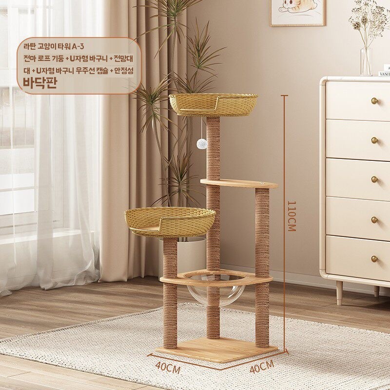 노령묘 캣타워 낮은 캣타워 캣로드 라탄 베란다 야외 선반형 - 상세 이미지 4