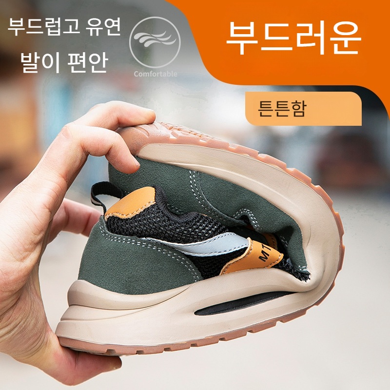 남성 통기성 메쉬 안전화 스틸토캡 미끄럼방지 현장 작업화 - 상세 이미지 3