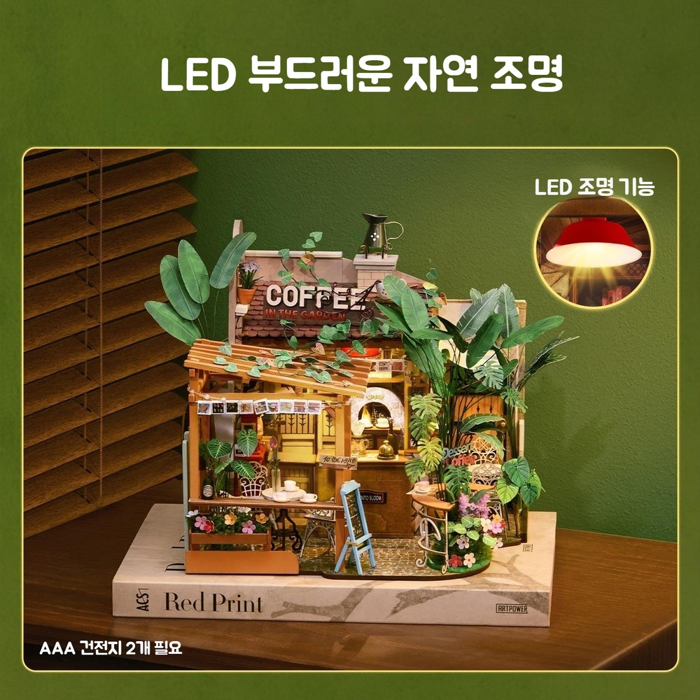 로라이프 소품 카페 미니어쳐 하우스 입체 선물 rolife 미니어처 장식 DIY 로보타임 - 상세 이미지 3