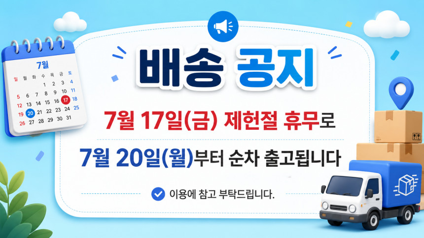 [국내정발] 레이저 블랙샤크 V3 PRO For 플레이스테이션 무선헤드셋 블랙 - 상세 이미지 2