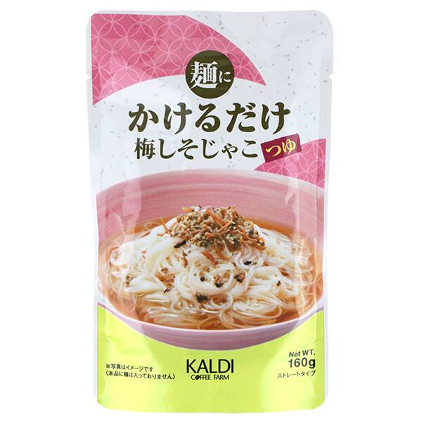 일본 칼디 KALDI 면에 부으면 되는 매실 깻잎 멸치 쯔유 160g - 상세 이미지 2