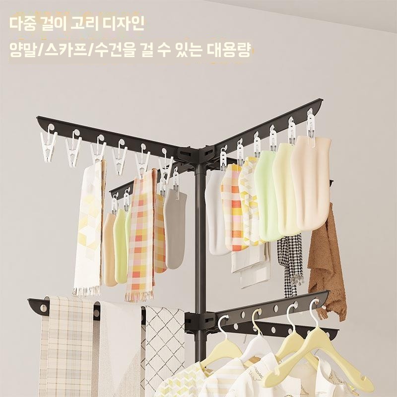 여행 휴대용 빨래건조대 접이식 원형 이동식 캠핑용 A. 블랙 - 상세 이미지 4