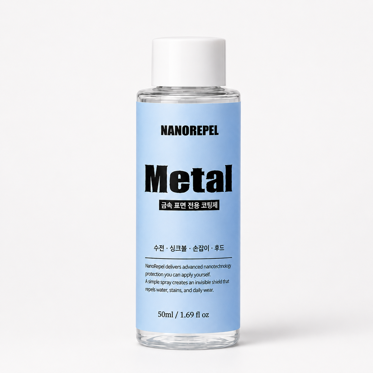 나노리펠 메탈 코팅제 50ml - 상세 이미지 2