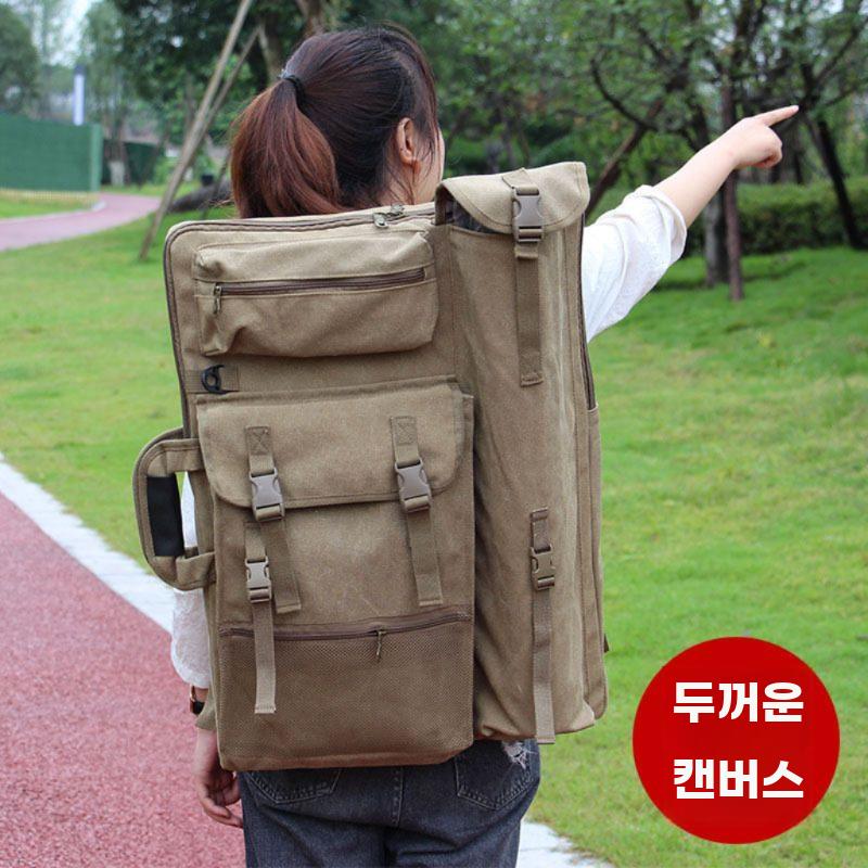 캔버스 가방 백팩 미술도구 보관 드로잉 다용도 화구통 라이트 캔버스 - 상세 이미지 2