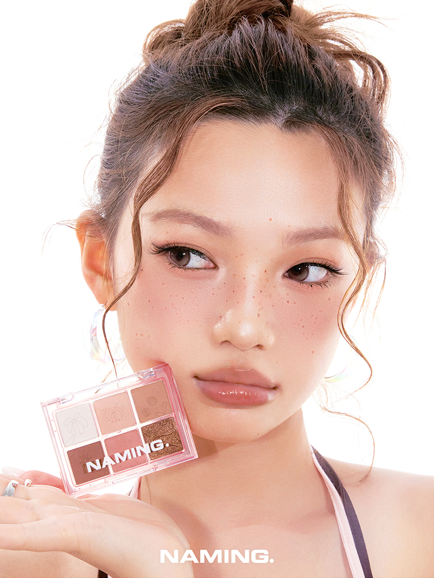 palette yeux naming coréen k-beauty