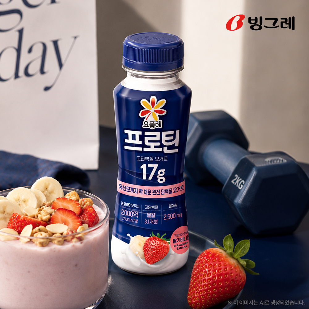 빙그레 요플레 프로틴 드링크 요거트 딸기바나나 24개입 - 상품 이미지
