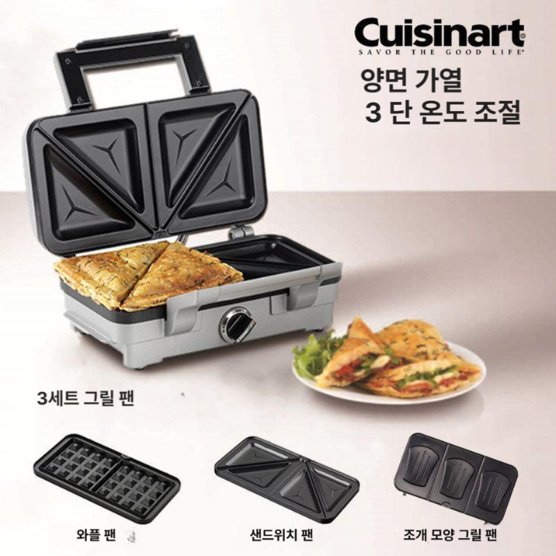 와플메이커 샌드위치기계 2구 타이머 가정용 와플기 크로플기 베이킹 트레이 - 상세 이미지 4