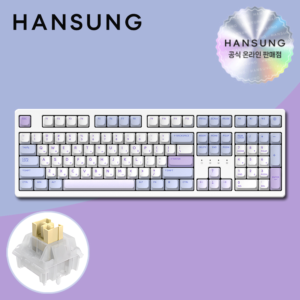 한성 TFG Cloud Max CF 8K 무선키보드 동그리 블루베리스무디, 저소음 브라운슈가 토독 - 상품 이미지