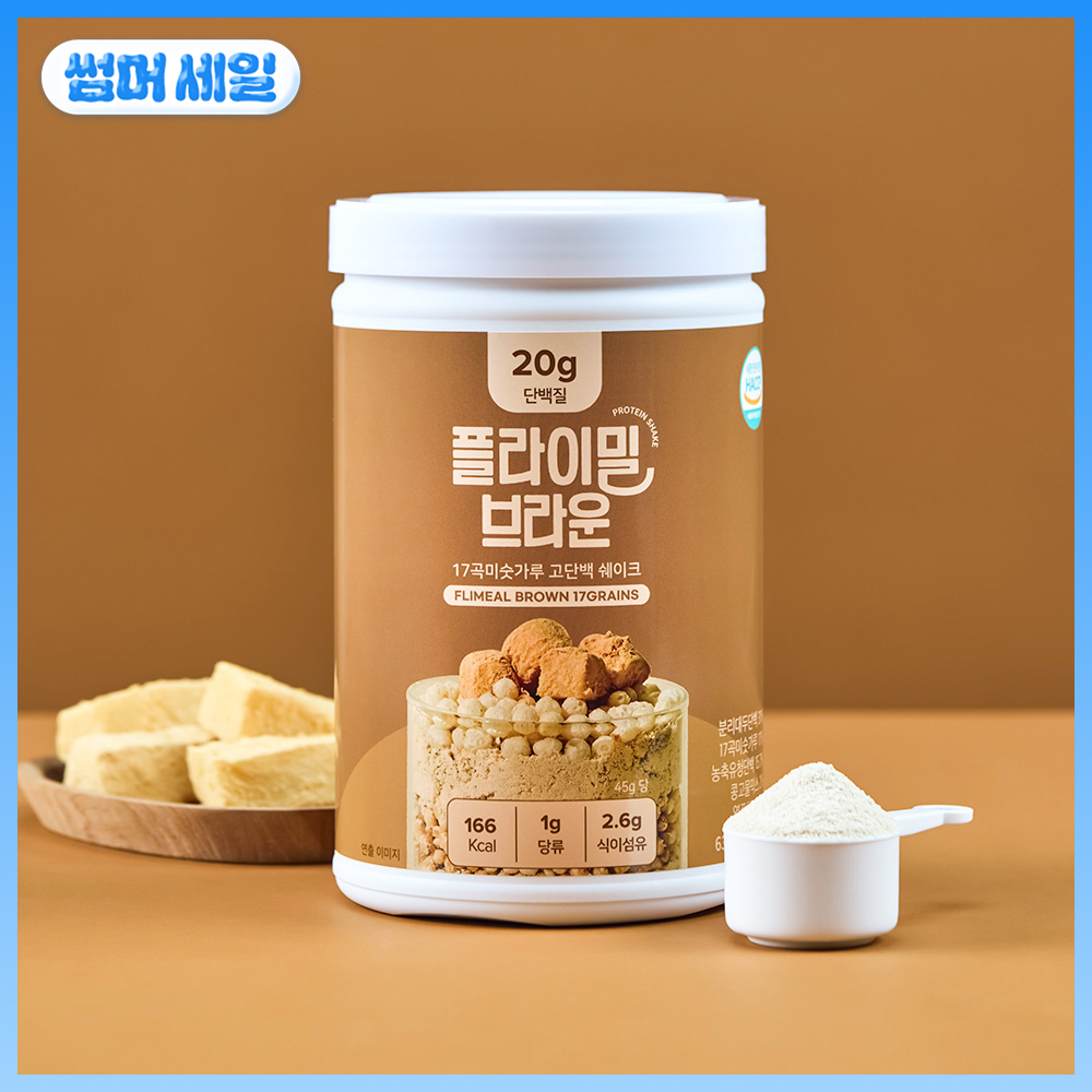 플라이밀 단백질 쉐이크 대용량 브라운, 630g, 1개