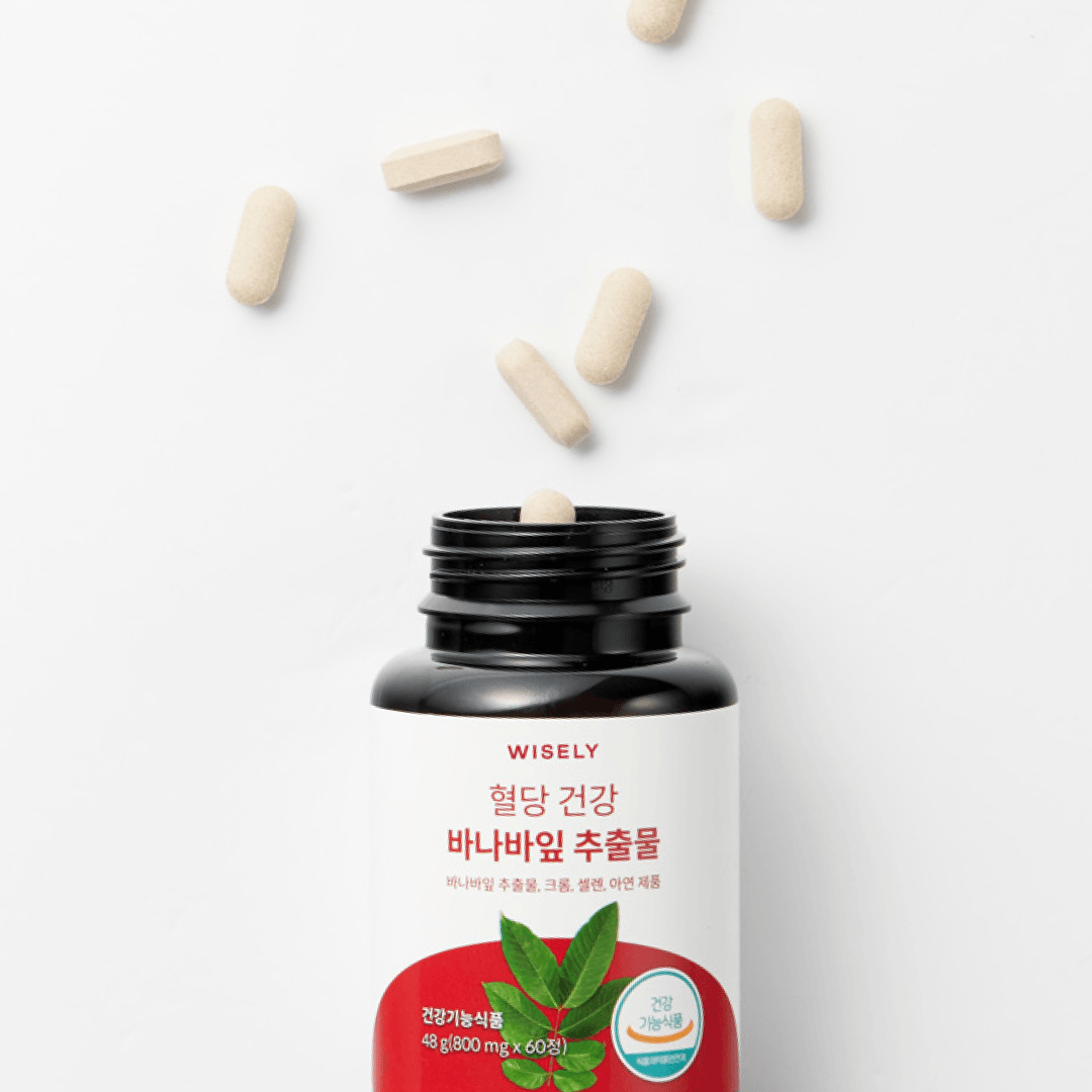 와이즐리 혈당 건강 바나바잎 추출물 60정, 3개 - 상품 이미지