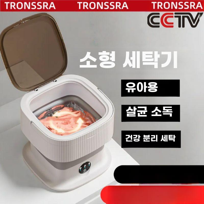 여행용세탁기 접이식 세탁기 여행용 속옷 휴대용 양말 소형 18L - 상세 이미지 2