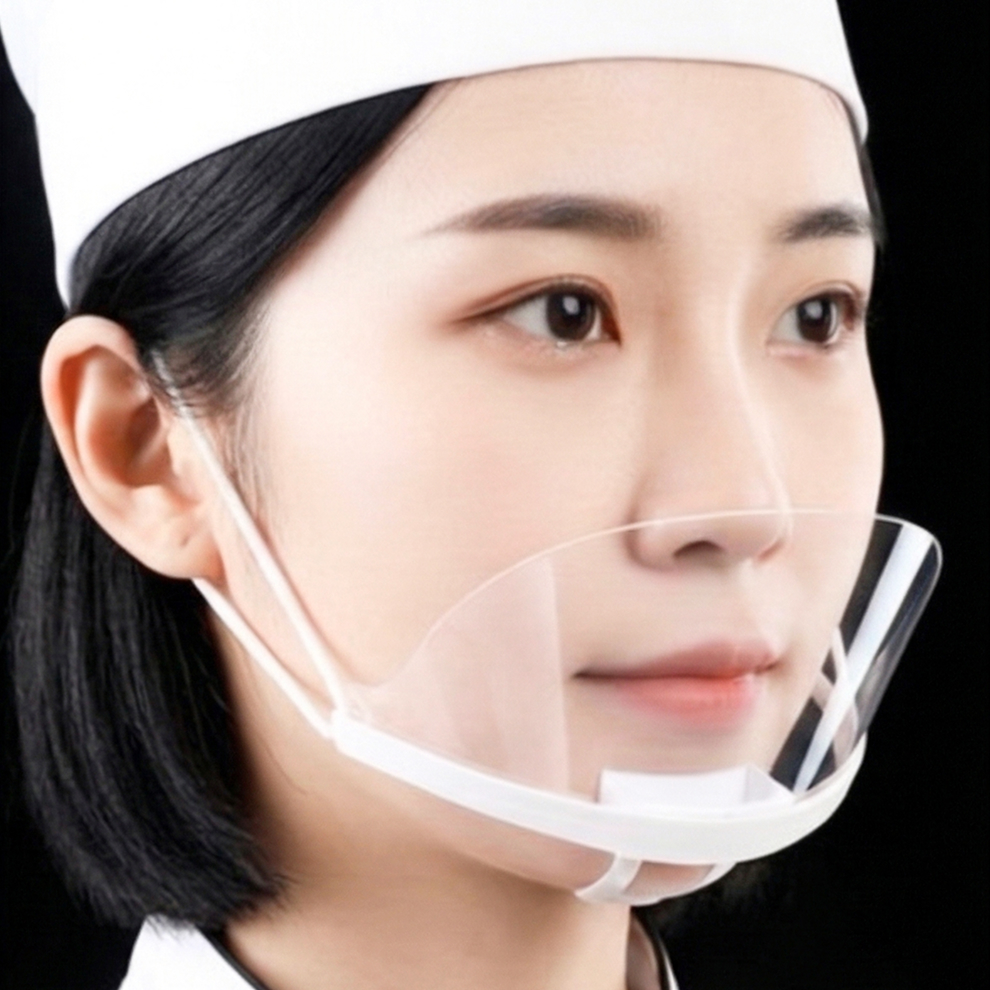 식당 주방 조리 입가리개 업소용 투명 위생 마스크 10P - 상품 이미지