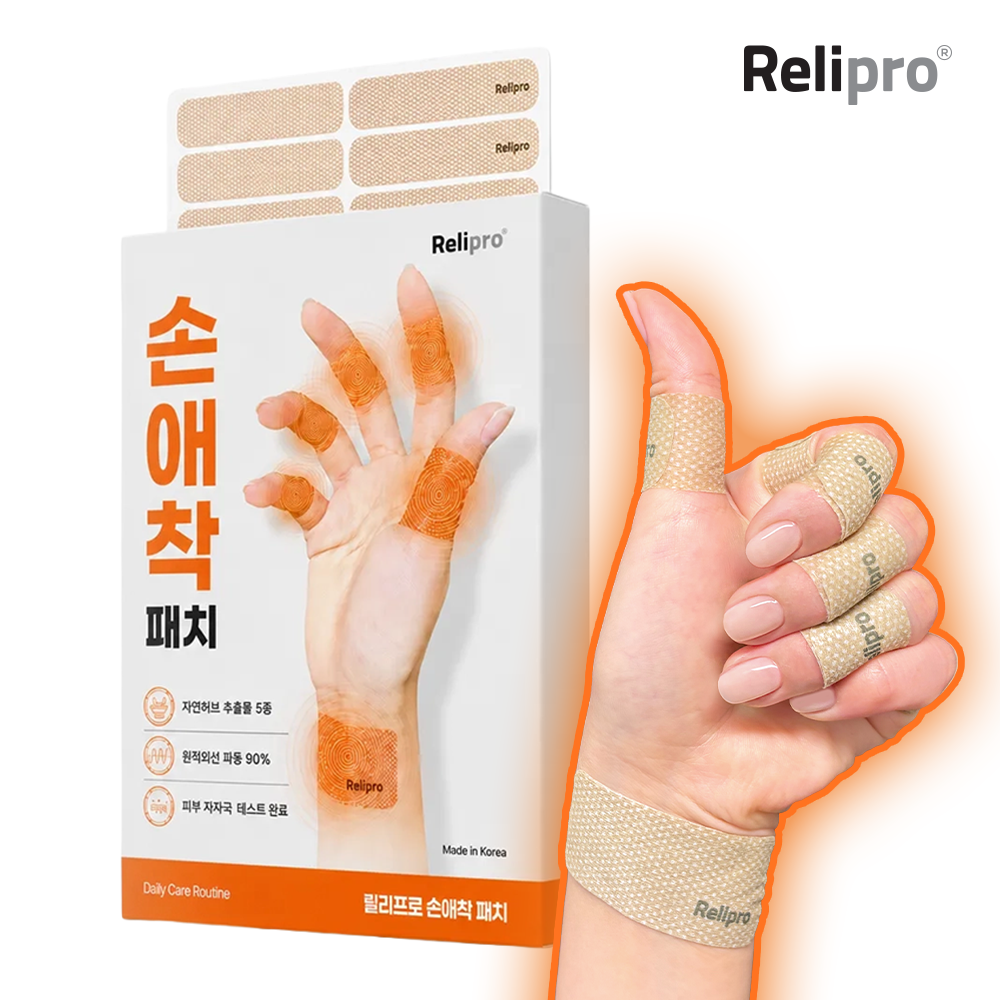 릴리프로 손애착 근육관절패치 손가락파스 손목 손등 어깨 발바닥 원적외선 25매입, 1개 상품 이미지