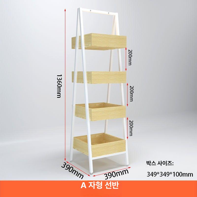 원목 나무 틈새 수납장 4단 다용도실 철제 선반 오픈형 베란다 거실 화이트 - 상품 이미지