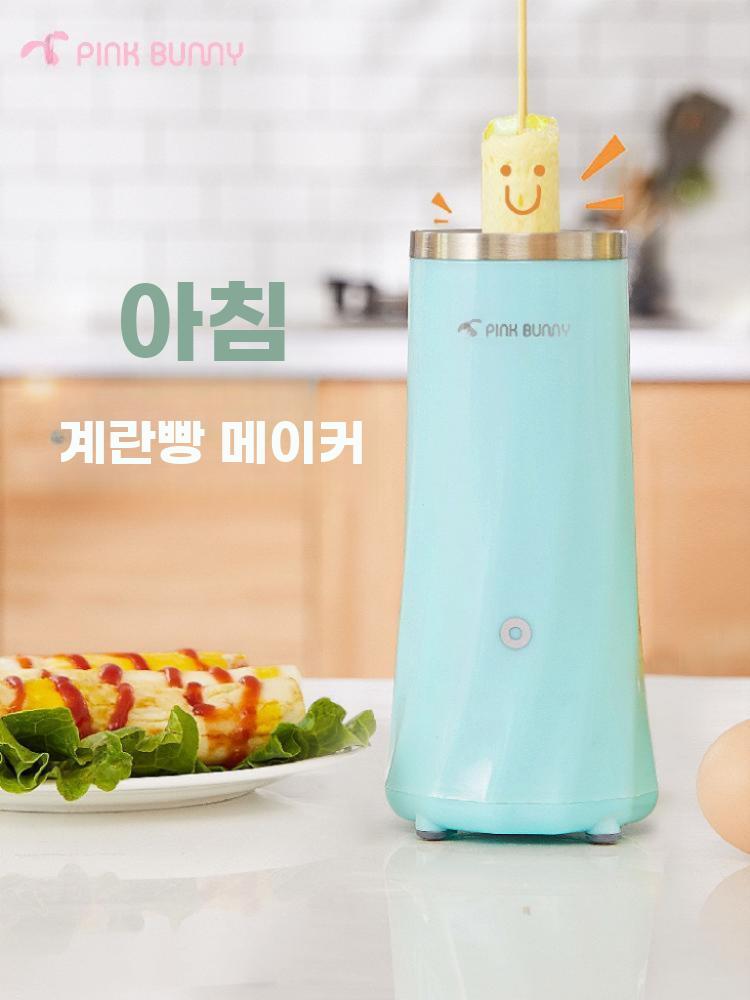 달걀바제조기 에그롤 아침대용 꼬치 달걀말이 만능 그린 - 상세 이미지 2