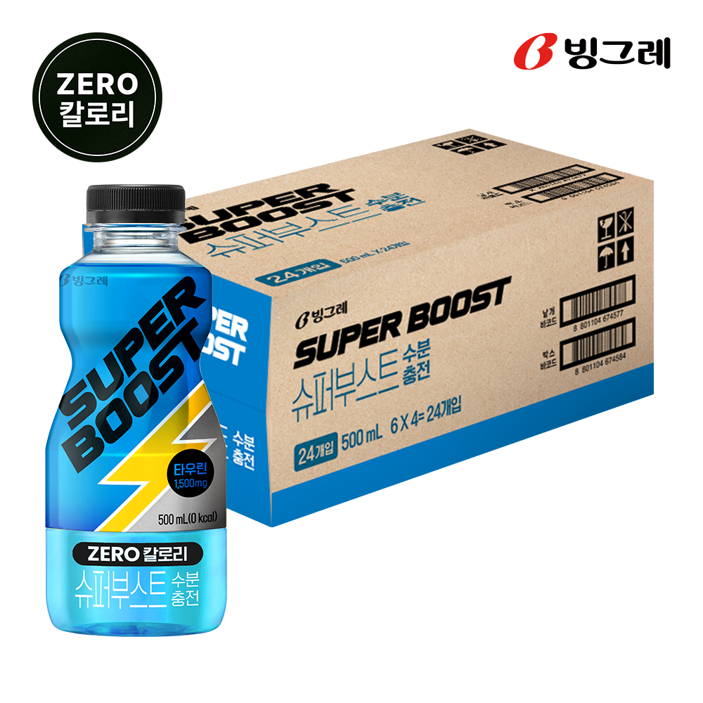 빙그레 슈퍼부스트 에너지드링크 수분충전, 500ml, 24개 - 상세 이미지 2