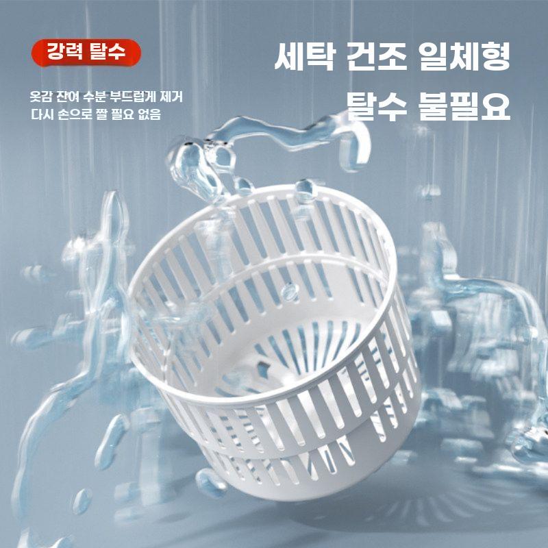 여행용세탁기 접이식 세탁기 여행용 속옷 휴대용 양말 소형 18L - 상세 이미지 5