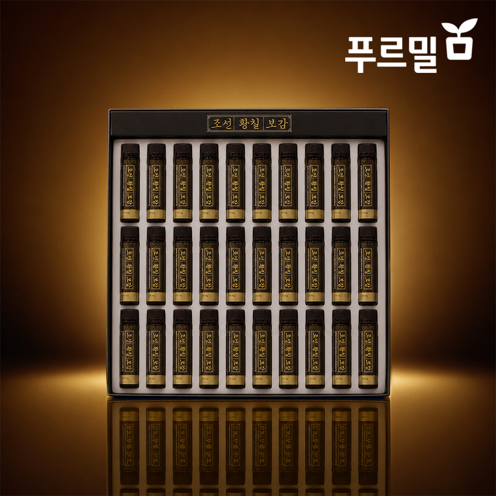 조선황칠보감 국산 유기농 황칠 나무 진액 고형분 액기스 추출물 25ml, 30개입, 4개 - 상세 이미지 2