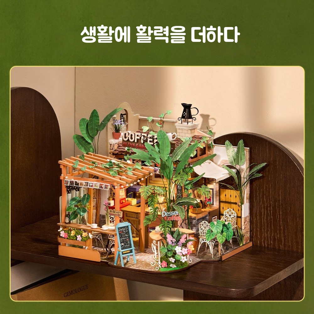 로라이프 소품 카페 미니어쳐 하우스 입체 선물 rolife 미니어처 장식 DIY 로보타임 - 상세 이미지 5
