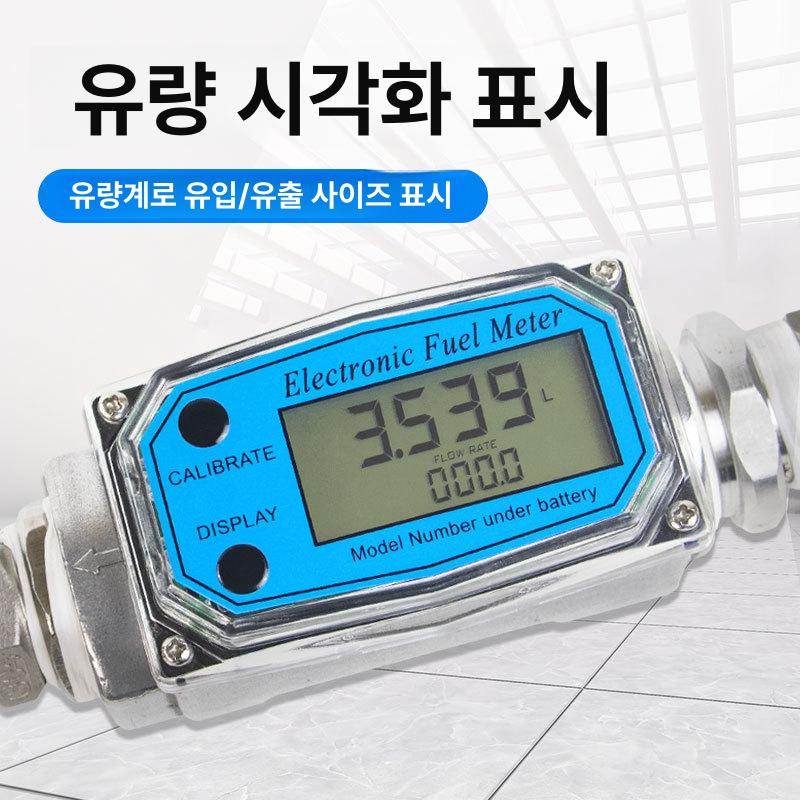방수 테스트 IPX34 IE C60529 전기기기 시험 장치 IPX3/X4 샤워 플라워 - 상세 이미지 5