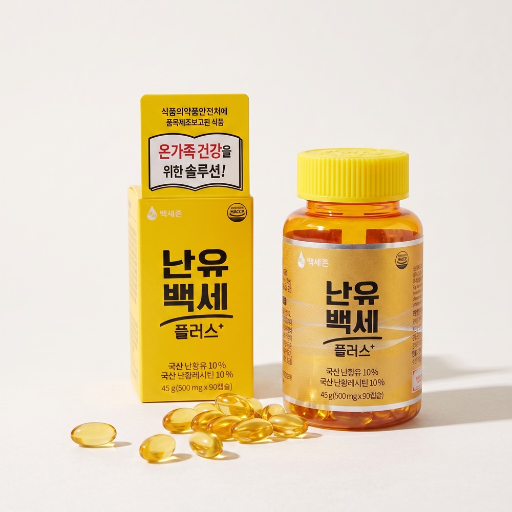 백세존 난유백세 플러스 국산난유 고농축 난황레시틴 90캡슐, 3개 - 상세 이미지 4