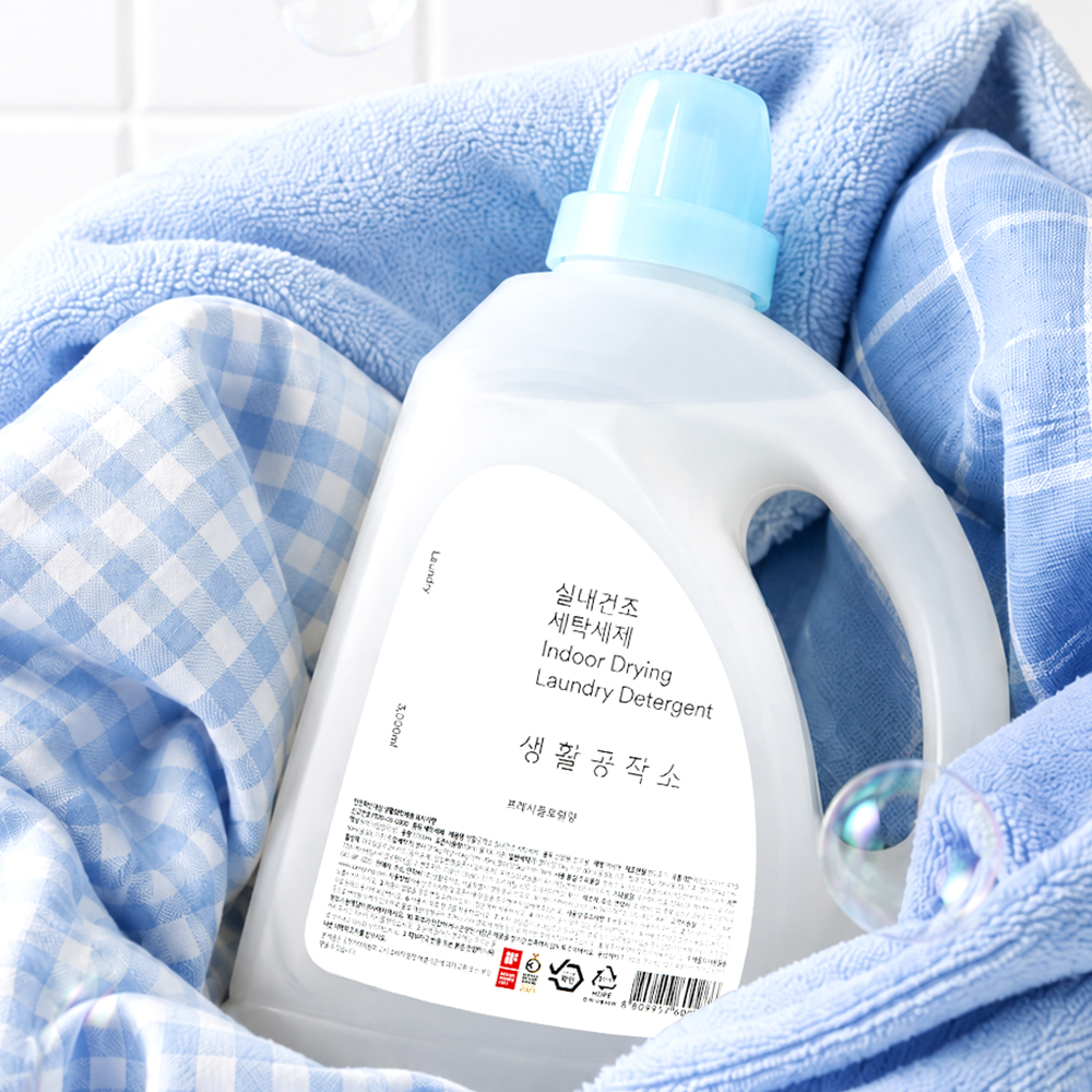 생활공작소 세탁세제 빨래 액체세제 대용량 3L 2개 - 메인 이미지