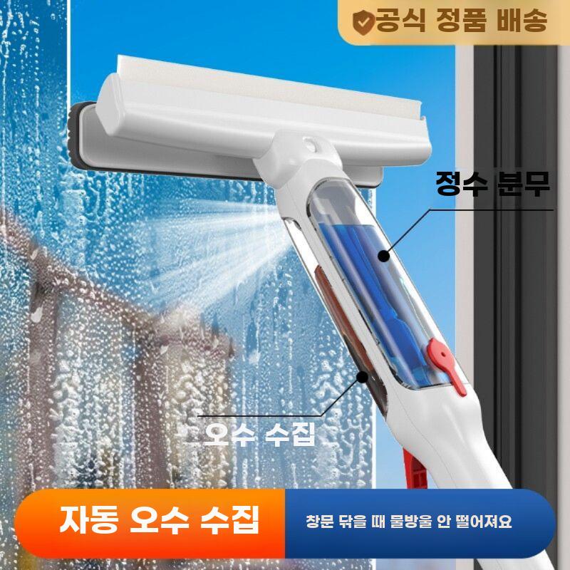 양면 유리창 청소기 자석 창문 클리너 청소도구 - 상세 이미지 2