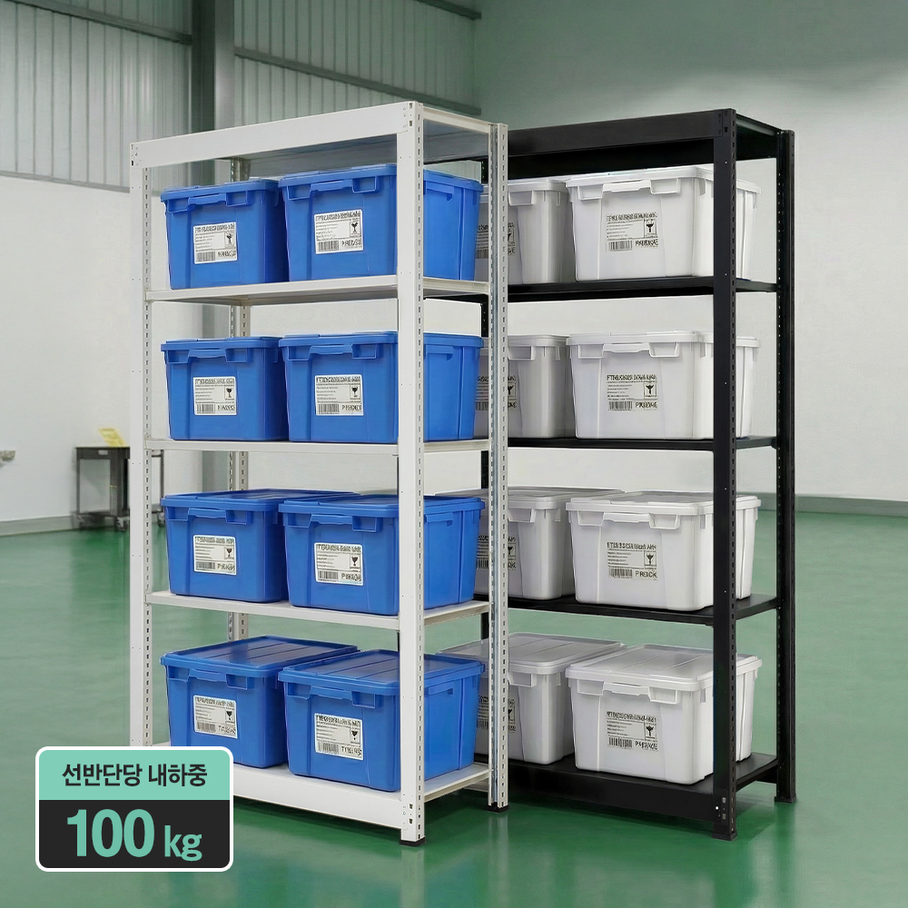 철제선반 경량랙 5단 조립식 앵글 무볼트 창고 선반 100kg 600x300x2100 - 메인 이미지