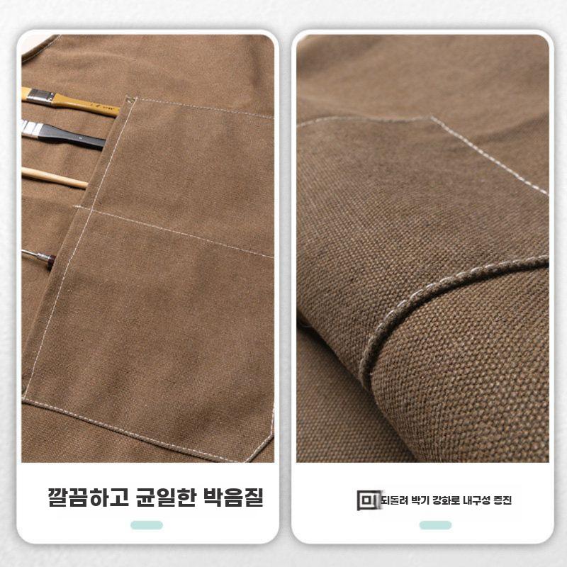 작업용 앞치마 에이프런 바리스타 카페앞치마 미술 공방 파란색 - 상세 이미지 5