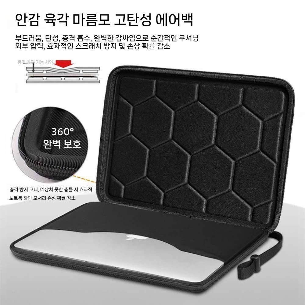 리전 Y900 태블릿 보호 케이스 가방 13인치 내부 슬리브 하드쉘 파우치 - 상세 이미지 4