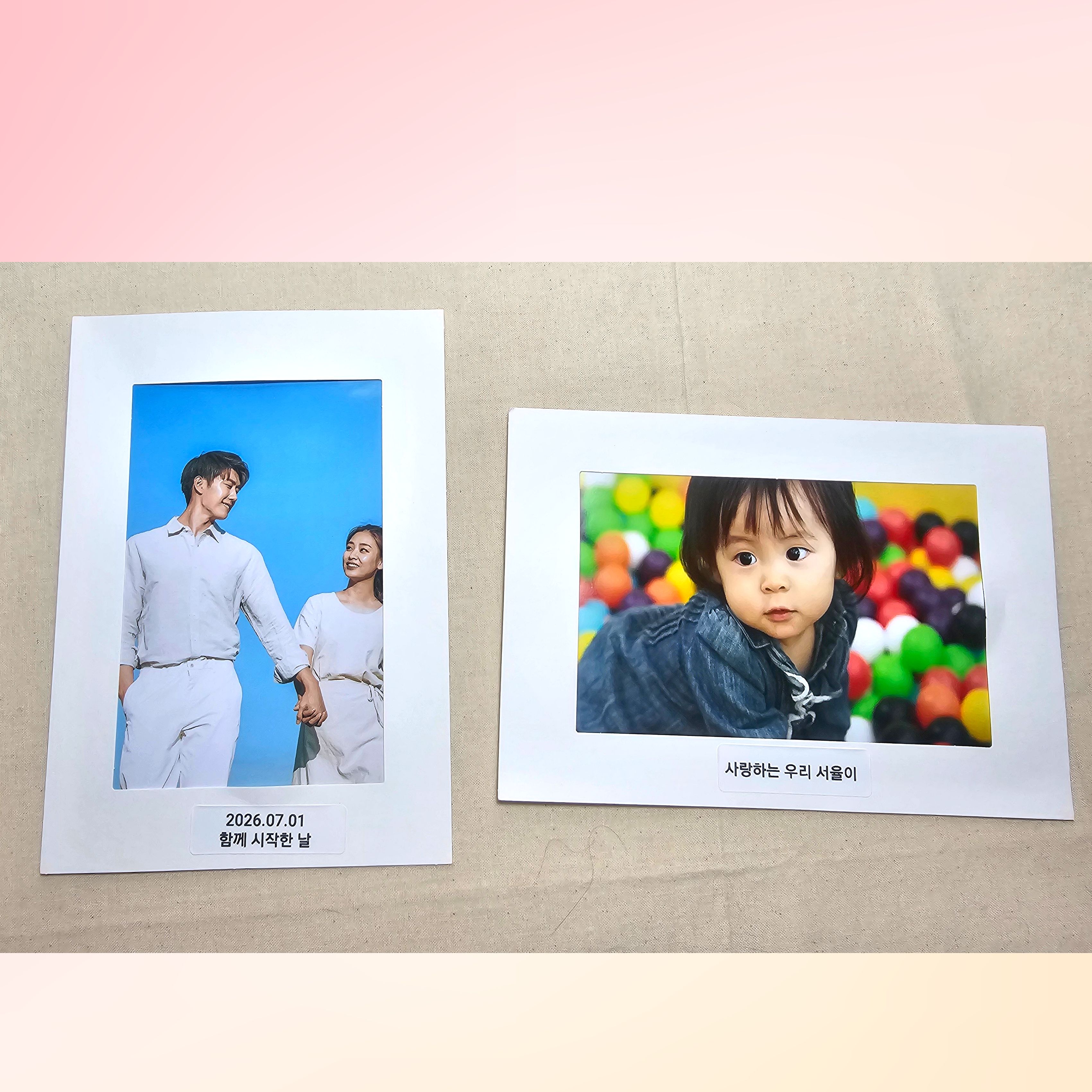 메이블랑 4x6 네임라벨 종이액자 사진포함 - 상품 이미지
