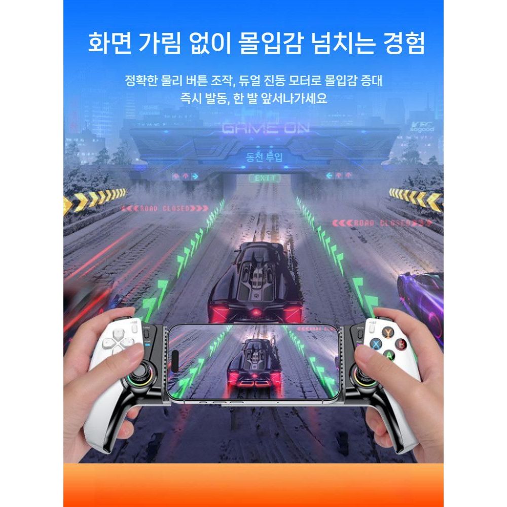 스마트폰 모바일 게임패드 태블릿 컨트롤러 안드로이드 무선 블루투스 iOS 조이스틱 - 상세 이미지 5