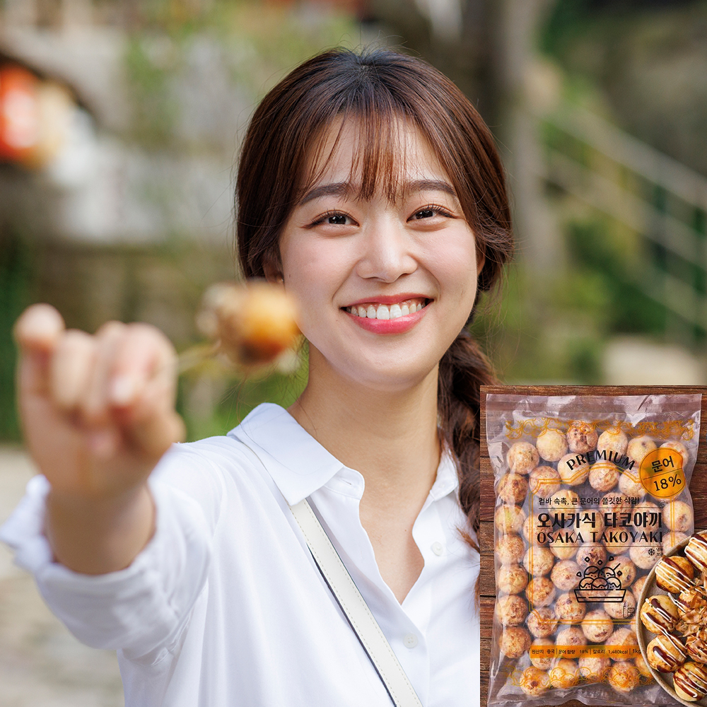[센터합배송-폭탄가]오사카 포차 타코야끼 업소겸용 1kg 50알 문어 함량 18% 에프조리 - 상품 이미지
