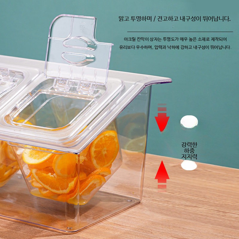 투명 셀프 반찬통 양념통 고기집 레스토랑 파스타통 토핑 식재료 - 상세 이미지 5