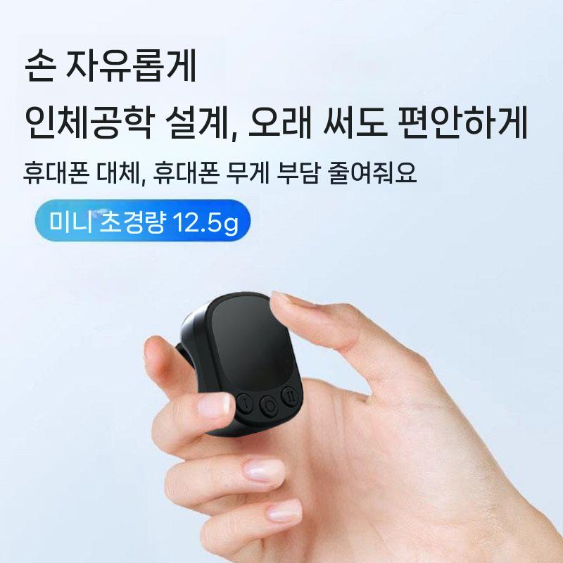 스마트폰 블루투스 리모컨 링 마우스 터치스크린 셀카 카메라 핸들 다기능 컨트롤러 - 상세 이미지 3