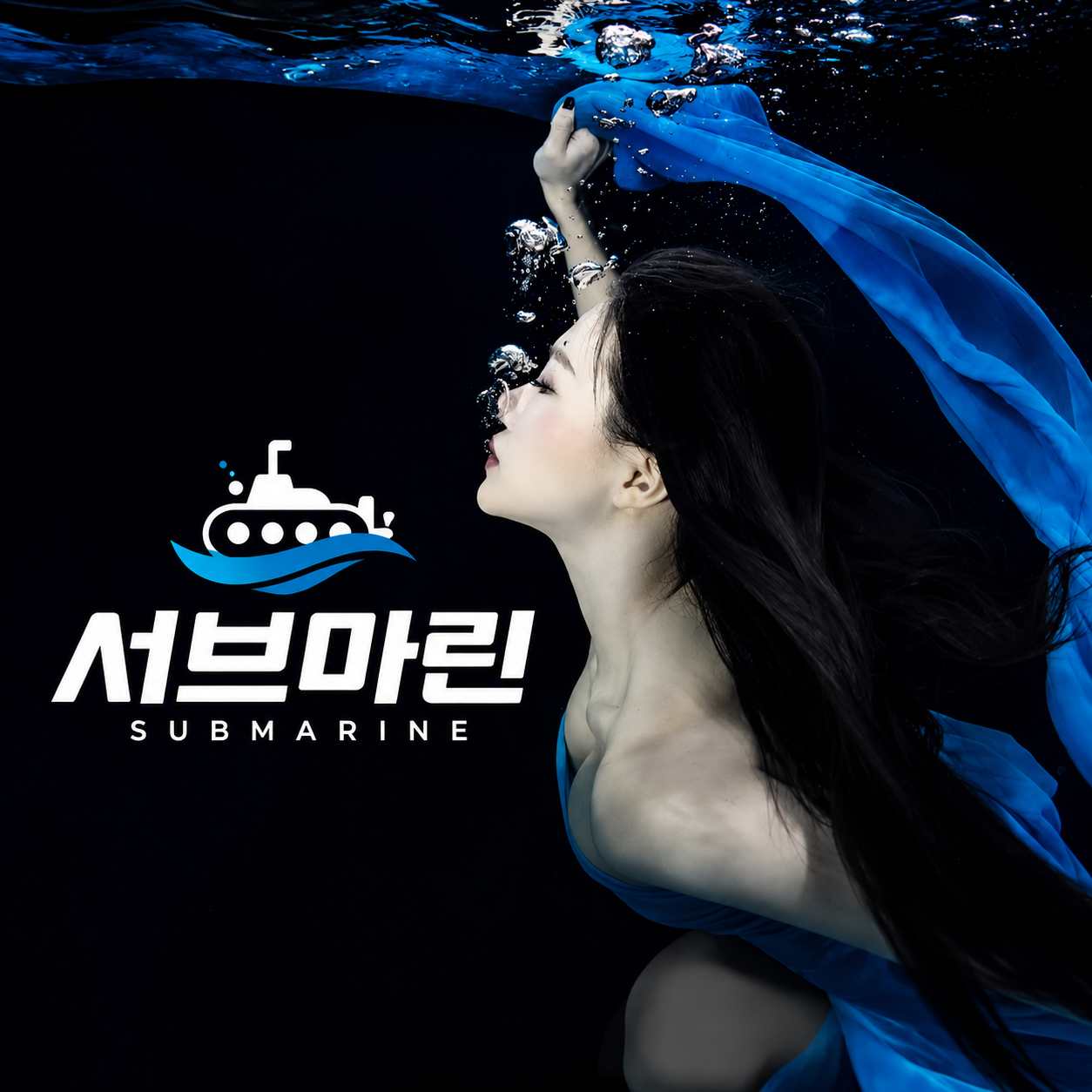 체험 스쿠버다이빙, 초급 강습 입문 PADI,서울경기인천 상품 이미지
