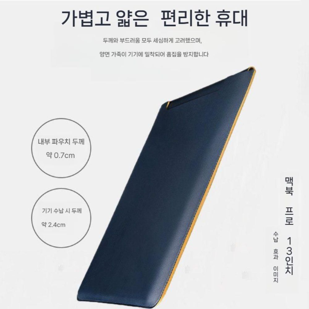 리전 Y900 태블릿 수납 가방 13인치 케이스 가죽 방수 파우치 마우스 패드 - 상세 이미지 5