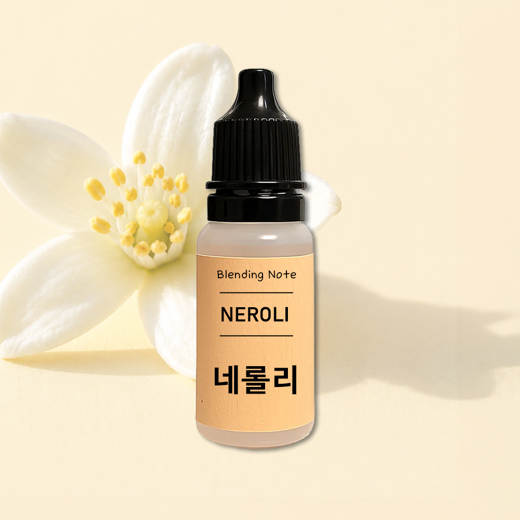 조향 향료 네롤리, 10ml, 1개 - 상품 이미지