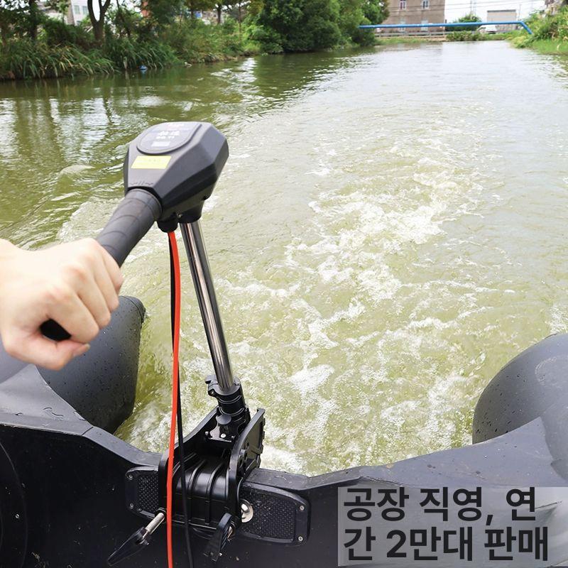 무브러시 전동 추진기 선외기용 12 v P80(1000kg) - 상세 이미지 5